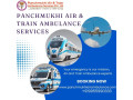 superior-train-ambulance-in-bangalore-with-advanced-medical-setup-small-0
