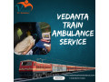 vedanta-was-left-alone-during-the-journey-in-pune-with-his-train-ambulance-small-0