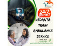 vedanta-is-adept-in-handling-a-crucial-situation-in-a-kolkata-train-ambulance-small-0