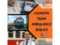 vedanta-train-ambulance-from-patna-reliable-repatriation-solution-at-affordable-fares-small-0