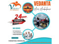 hire-vedanta-air-ambulance-service-in-bikaner-with-the-worlds-best-ventilator-facility-small-0