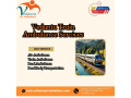 the-vedanta-train-ambulance-at-dibrugarh-is-provided-by-a-team-of-paramedics-for-the-entire-transfer-process-small-0