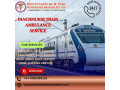 panchmukhi-train-ambulance-in-ranchi-always-ready-to-offer-life-saving-services-small-0