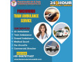 panchmukhi-provides-medical-transportation-in-patna-through-its-train-ambulances-small-0