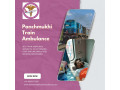 train-ambulance-from-ahmedabad-with-skilled-medical-professionals-small-0