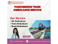 train-ambulance-in-cooch-behar-with-perfect-medical-accessories-small-0