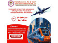 panchmukhi-train-ambulance-provides-a-comfortable-journey-to-the-destination-in-ranchi-small-0