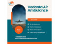 vedanta-air-ambulance-in-mumbai-arranges-for-the-safest-and-most-affordable-hospital-transfers-small-0