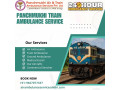 utilize-panchmukhi-icu-train-ambulance-from-ranchi-to-delhi-at-affordable-price-small-0