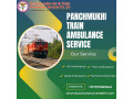 panchmukhi-is-available-24x7-for-patients-with-the-best-medical-facilities-in-guwahati-small-0