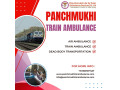 use-the-most-reliable-train-ambulance-from-guwahati-with-a-superb-medical-setup-small-0