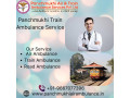 panchmukhi-train-ambulance-from-ranchi-provides-services-at-very-reasonable-budget-small-0