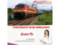 get-a-train-ambulance-in-chennai-via-panchmukhi-with-proper-medical-aid-small-0