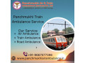 choose-panchmukhi-train-ambulance-for-emergency-transfer-in-guwahati-small-0