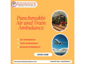 panchmukhi-hi-tech-train-ambulance-in-ranchi-operating-with-latest-equipment-and-supplies-small-0