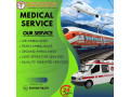 panchmukhi-icu-train-ambulance-in-guwahati-connecting-with-our-skilled-team-is-now-easier-small-0