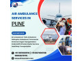 247-fast-reliable-air-ambulance-services-in-pune-small-0