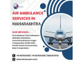 fast-reliable-air-ambulance-in-maharashtra-small-0