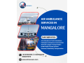 safe-affordable-air-ambulance-solutions-in-mangalore-small-0