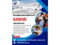 kanpurs-trusted-air-ambulance-saving-lives-247-small-0