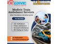 medivic-train-ambulance-in-guwahati-provides-a-lot-of-medical-personal-during-the-journey-small-0