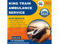book-now-king-train-ambulance-in-delhi-for-safe-transport-your-patient-small-0