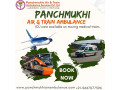 panchmukhi-is-a-trusted-transit-partner-in-tough-times-in-patna-in-its-train-ambulance-small-0