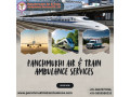 panchmukhi-provides-trained-transit-services-for-patients-in-delhi-using-train-ambulance-small-0